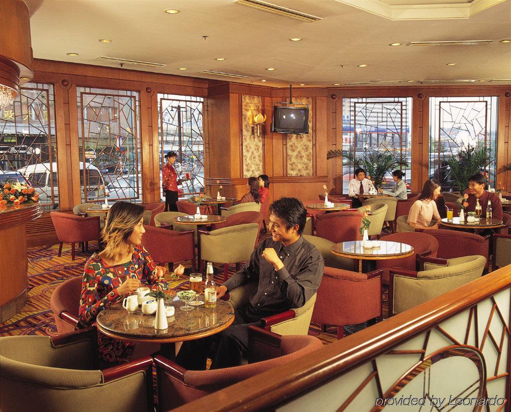 فندق Gloria Plaza شنيانج المطعم الصورة